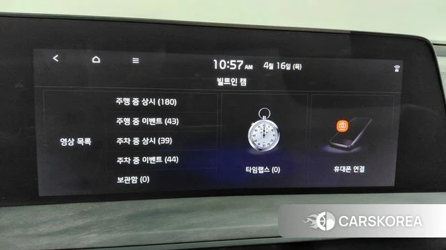 Kia K8 Hybrid 2021 Серебряный из Кореи, фото 5