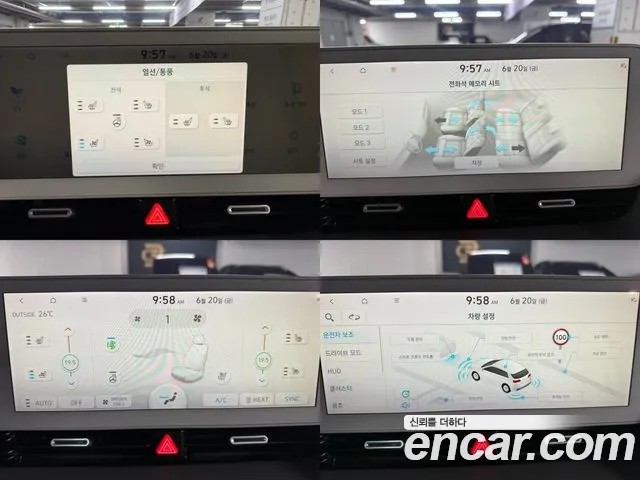 Hyundai Ionic 5 2022 Черный из Кореи, фото 5