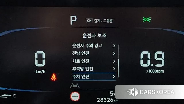 Hyundai Casper 2023 Серый из Кореи, фото 5