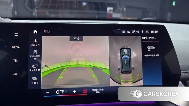 BMW iX1 (U11) 2023 Небесно-голубой из Кореи, фото 5