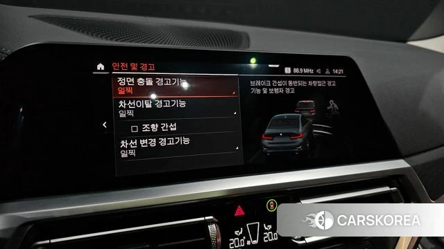 BMW 3 Series (G20) 2021 Серебристо-серый из Кореи, фото 5