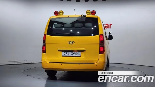 Hyundai The New Grand Starex id 2645219 из Кореи 5