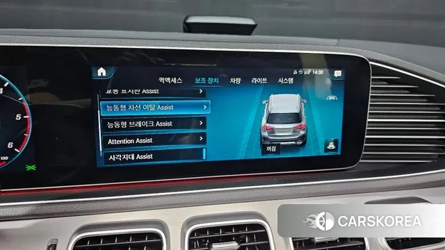 Mercedes-Benz GLE-Class W167 2020 Белый из Кореи, фото 5