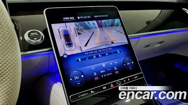 Mercedes-Benz S-Class W223 id 2736368 из Кореи 5