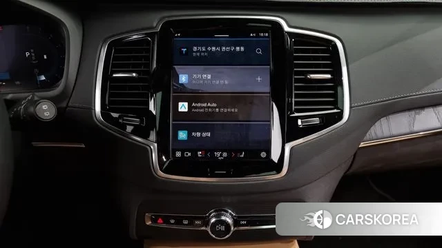 Volvo XC90 second Generation 2022 Черный из Кореи, фото 5