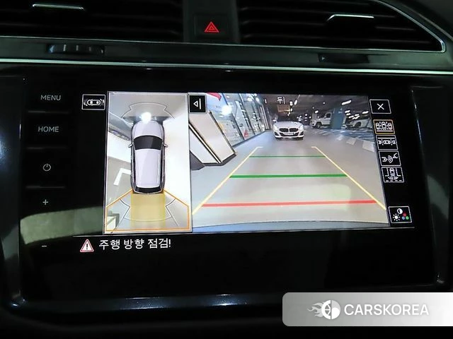 Volkswagen Tiguan Allspace 2023 Серый из Кореи, фото 5