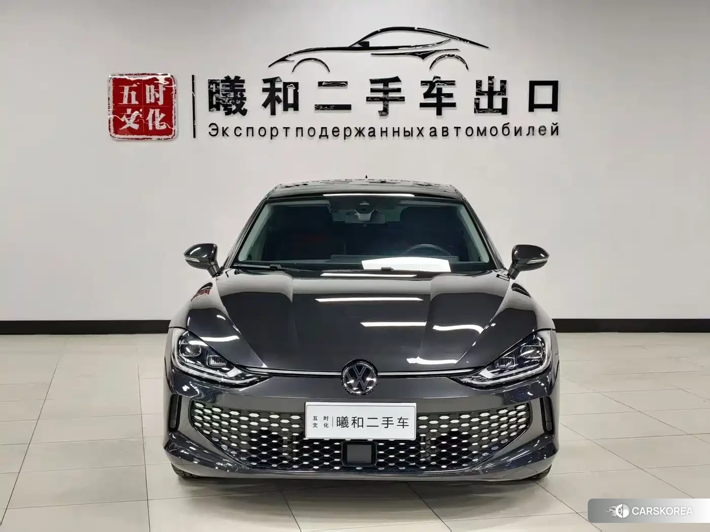 Volkswagen Lamando 2023 Silver/gray из Китая, фото 5