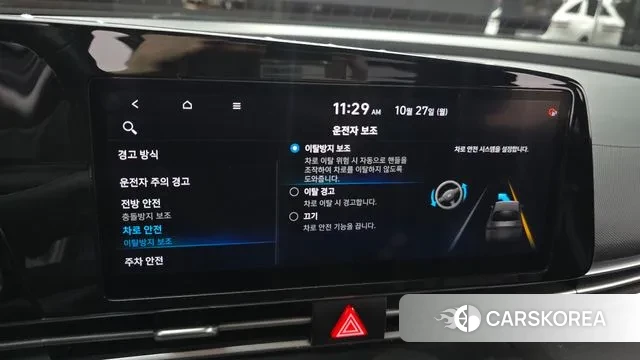 Hyundai Avante (CN7) 2021 Серый из Кореи, фото 5