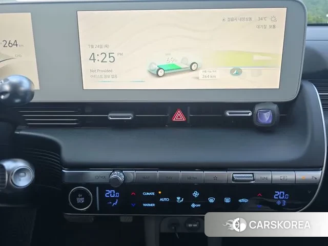 Hyundai Ionic 5 2022 Белый из Кореи, фото 5