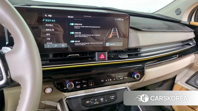 Kia The New Carnival 4th Generation 2024 Белый из Кореи, фото 5