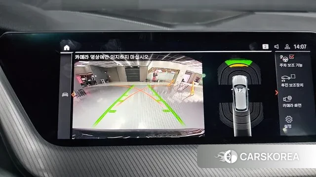 BMW 1 Series (F40) 2022 Черный из Кореи, фото 5