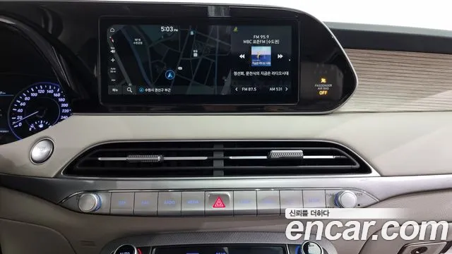 Hyundai Palisade 2020 Белый из Кореи, фото 5