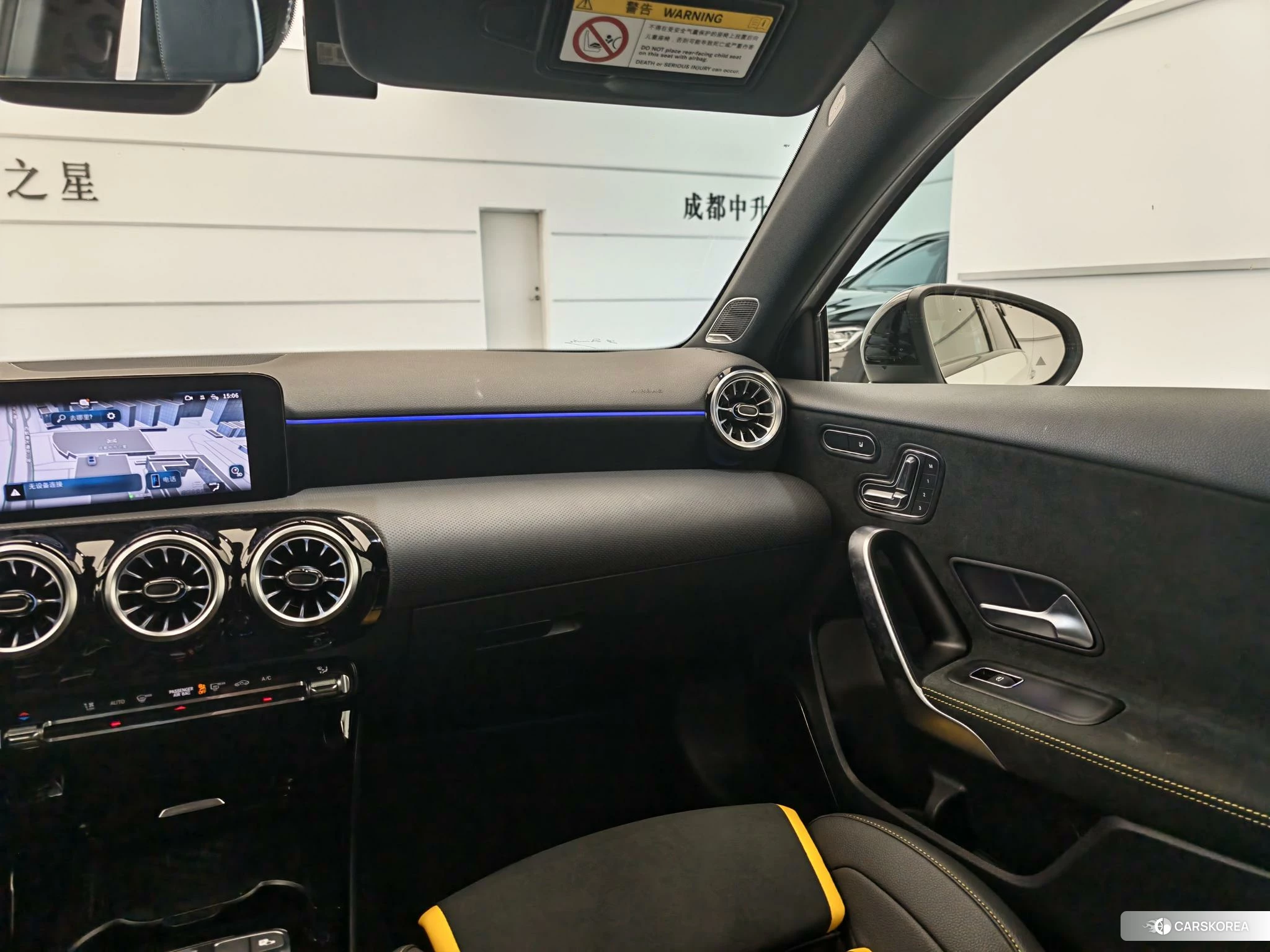 Mercedes-Benz Class A AMG (imported) 2023 Белый из Китая, фото 5