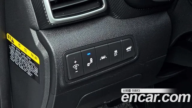 Hyundai All New Tucson 2020 Белый из Кореи, фото 5