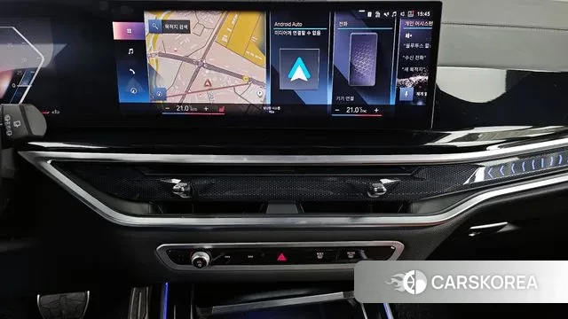 BMW X7 (G07) 2023 Песочный из Кореи, фото 5