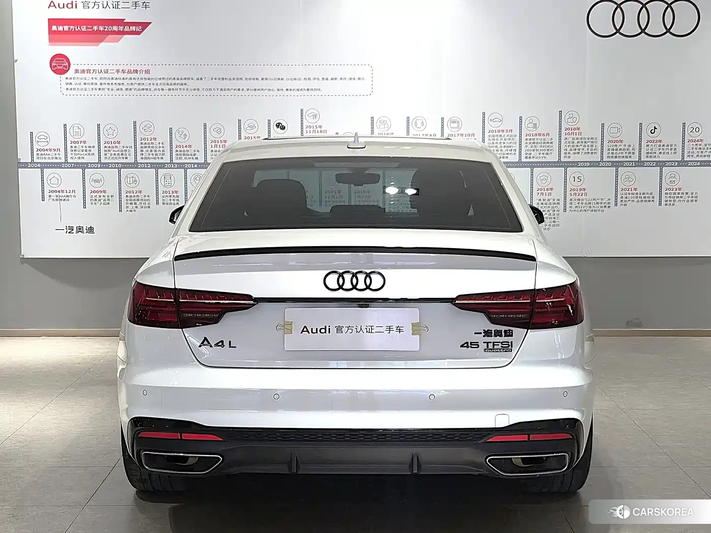 Audi A4L 2024 Белый из Китая, фото 5