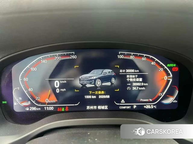 BMW X3 2024 Черный из Китая, фото 5