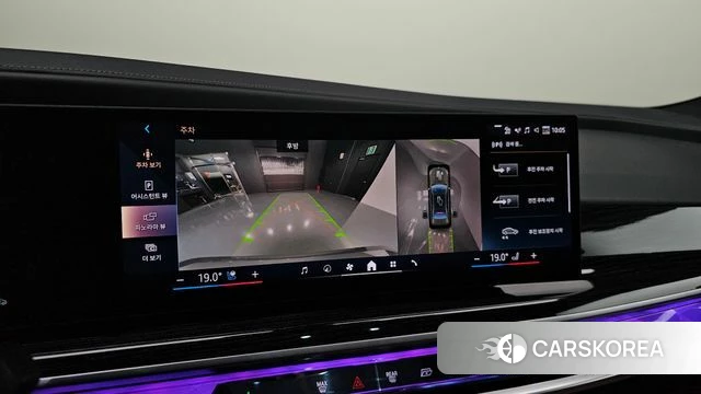 BMW 7 Series (G70) 2025 Серебряный двухцветный из Кореи, фото 5