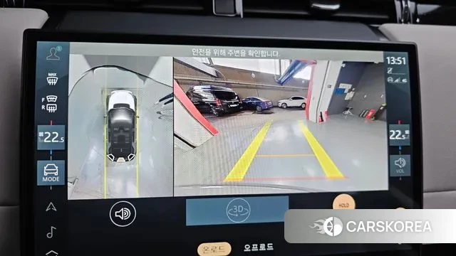 Land Rover Discovery Sports 2nd Generation 2025 Песочный из Кореи, фото 5