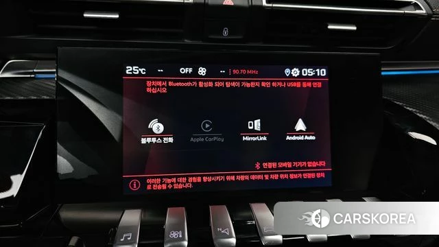 Peugeot 508 second Generation 2020 Красный из Кореи, фото 5