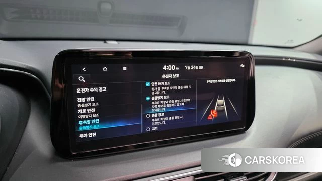 Hyundai The New Santa Fe 2023 Белый из Кореи, фото 5