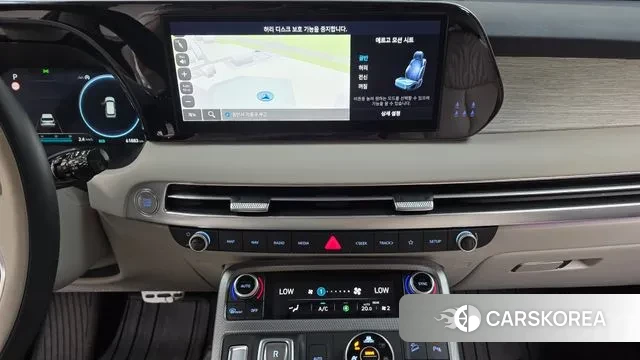 Hyundai The New Palisade 2023 Белый из Кореи, фото 5