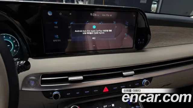 Hyundai The New Palisade 2022 Белый из Кореи, фото 5