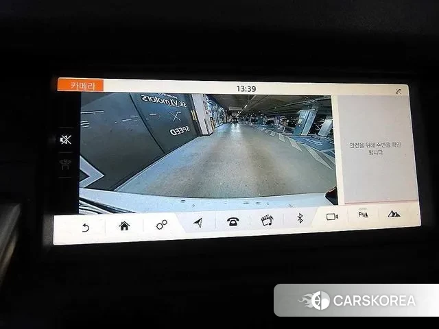 Land Rover Discovery Sports 2018 Белый из Кореи, фото 5