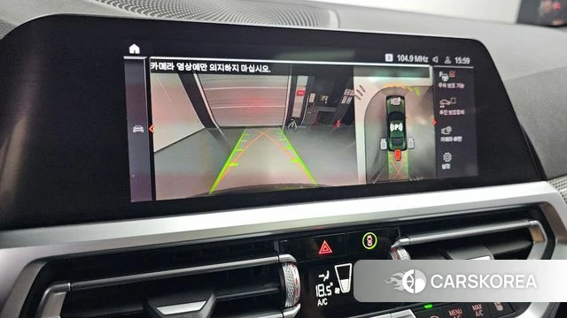 BMW 4 Series (G22) 2021 Темно-зеленый из Кореи, фото 5