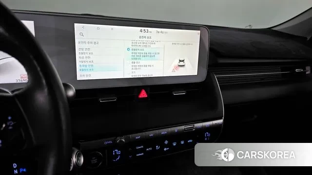 Hyundai Ionic 5 2021 Серый из Кореи, фото 5