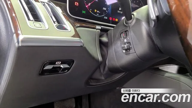 Mercedes-Benz S-Class W223 id 2679910 из Кореи 5