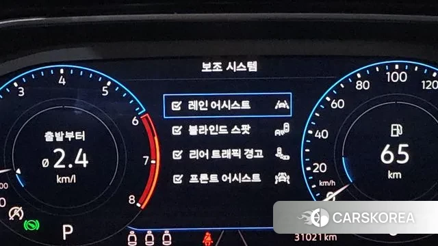 Volkswagen 7th Generation of Jetta 2021 Серый из Кореи, фото 5