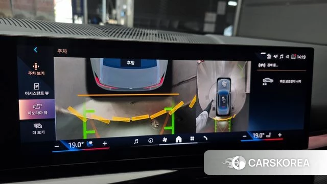 BMW 5 Series (G60) 2025 Светло-серебряный цвет из Кореи, фото 5