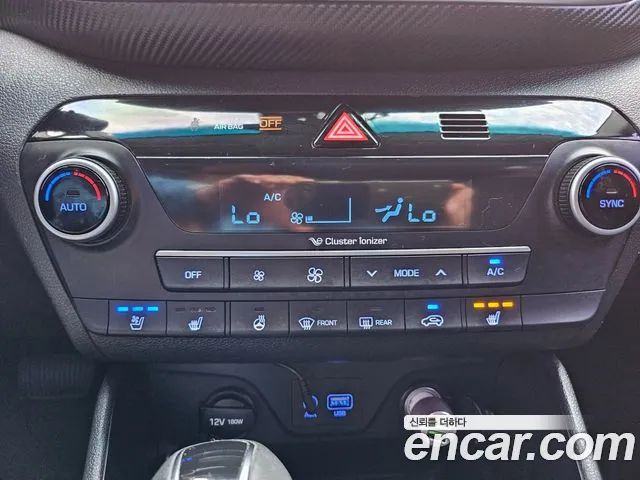 Hyundai All New Tucson id 2669716 из Кореи 5