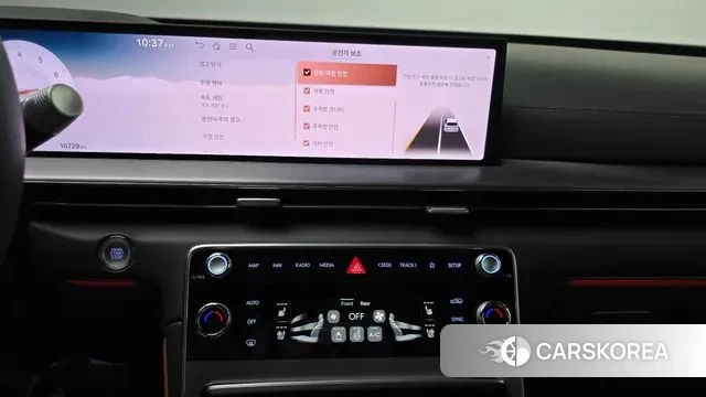 Genesis GV80 2024 Белый из Кореи, фото 5