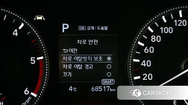 Hyundai Santa Fe TM 2020 Серый из Кореи, фото 5