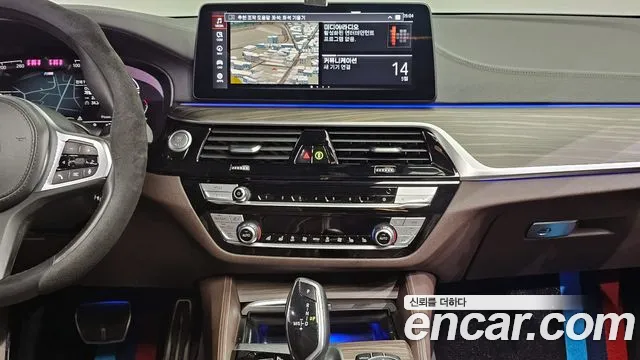 BMW 5 Series (G30) 2020 Серый из Кореи, фото 5