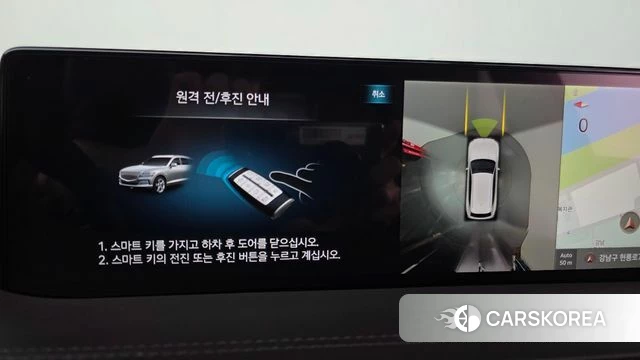 Genesis GV80 2022 Синий из Кореи, фото 5