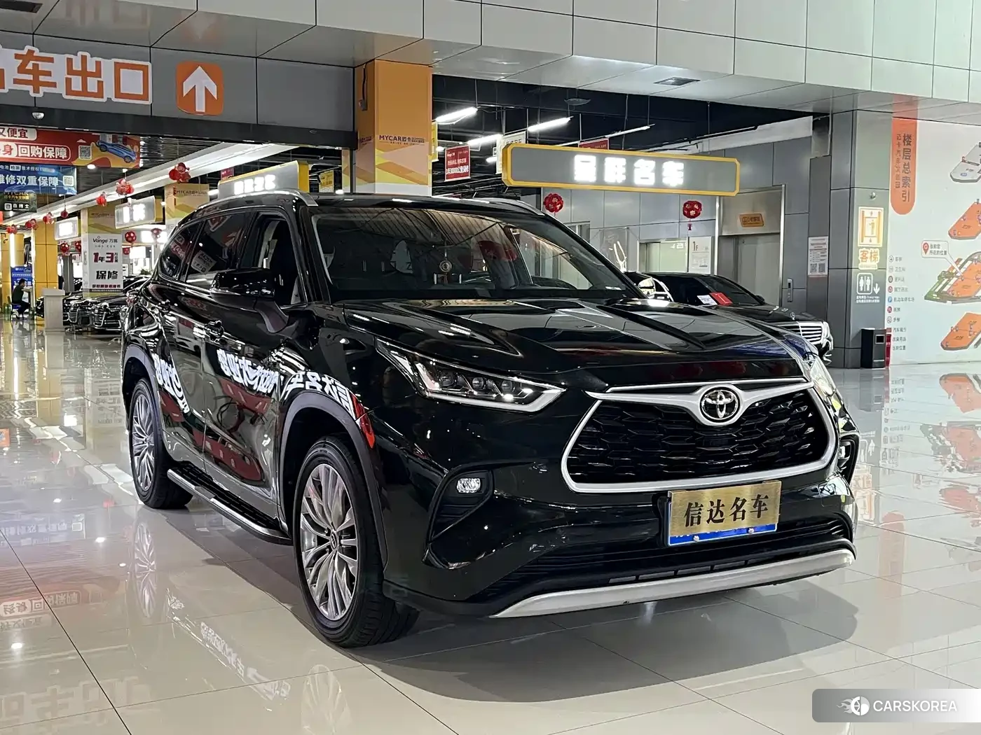 Toyota Highlander 2024 Черный из Китая, фото 5