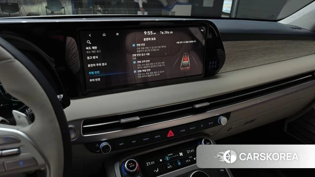 Hyundai The New Palisade 2023 Белый из Кореи, фото 5