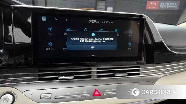 Hyundai The New Grandeur IG 2021 Белый из Кореи, фото 5