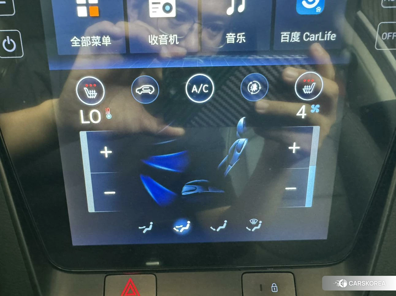 Hyundai ix35 2020 Белый из Китая, фото 5