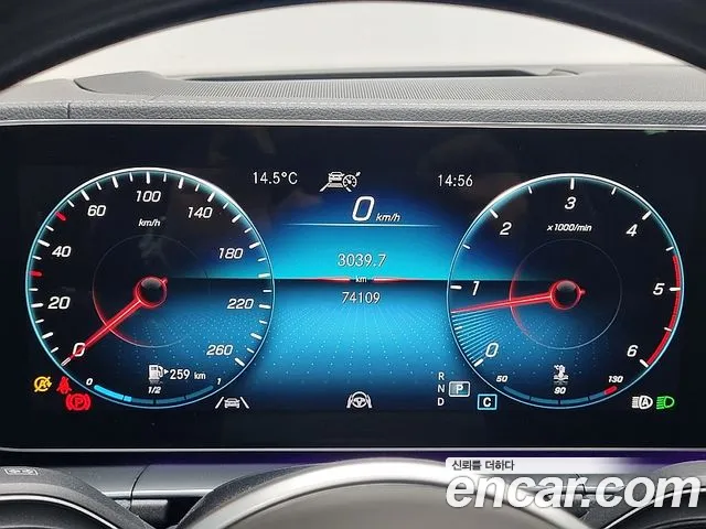 Mercedes-Benz GLS - Class X167 id 2546926 из Кореи 5