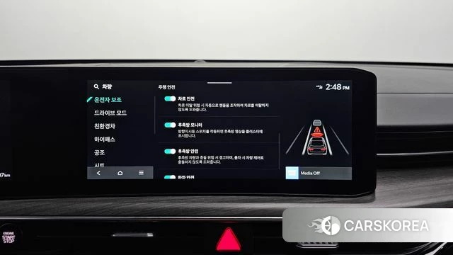 Kia The New K5 Hybrid 3rd generation 2025 Белый из Кореи, фото 5
