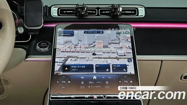 Mercedes-Benz S-Class W223 id 2654767 из Кореи 5