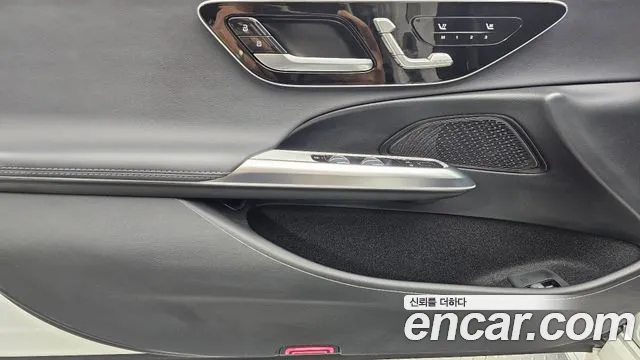 Mercedes-Benz E-Class W214 2024 Белый из Кореи, фото 5