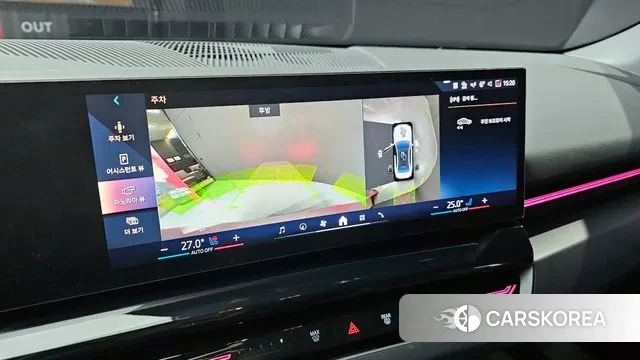 BMW 5 Series (G60) 2024 Белый из Кореи, фото 5