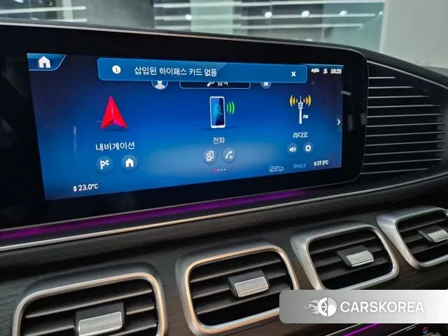 Mercedes-Benz GLE-Class W167 2023 Белый из Кореи, фото 5