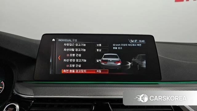 BMW 5 Series (G30) 2018 Белый из Кореи, фото 5
