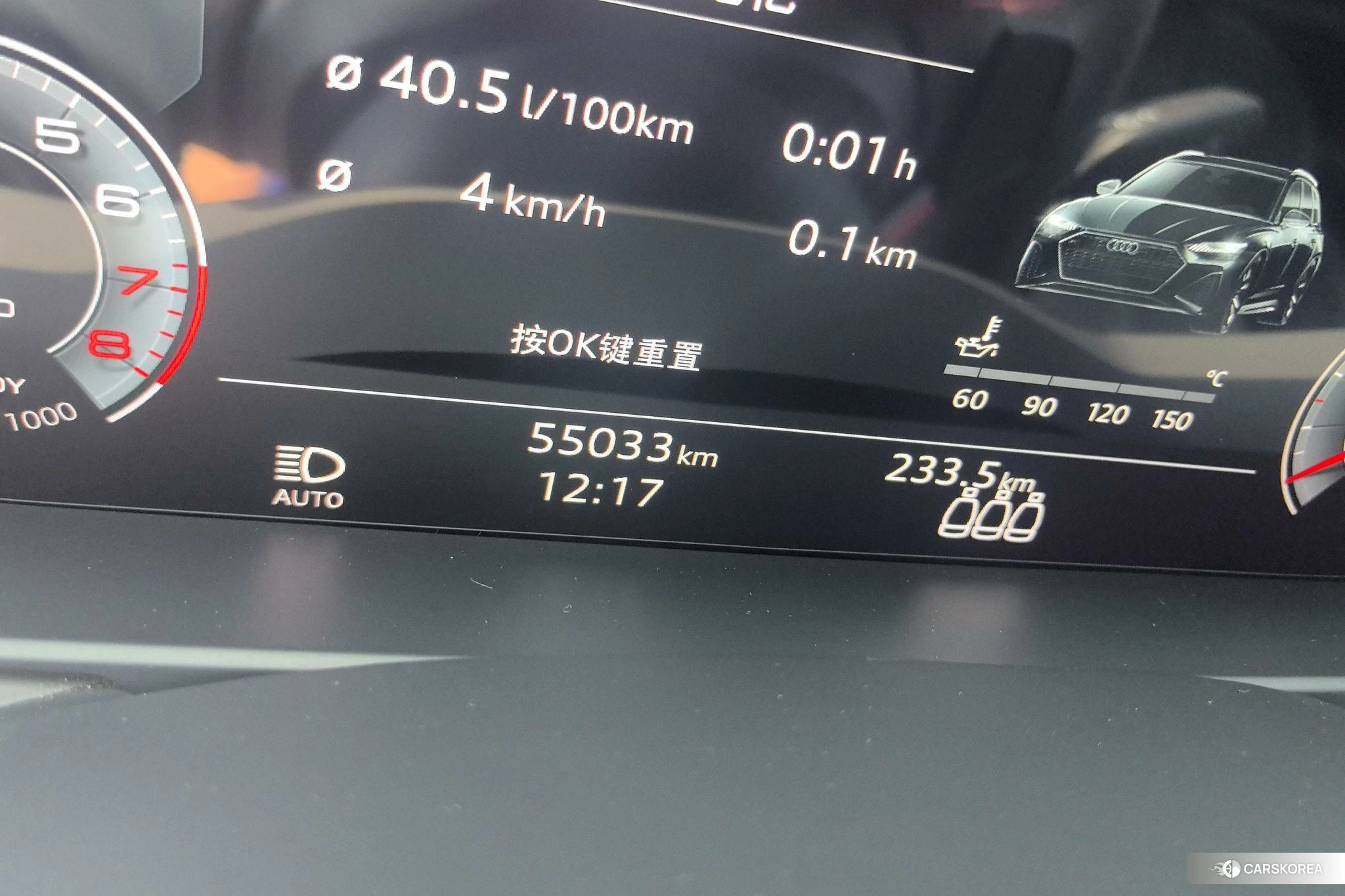 Audi A6L 2020 Черный из Китая, фото 5